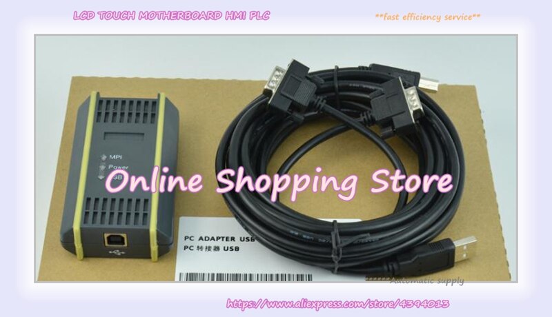 PC-ADAPTER USB A2 S7-300 1571 ȣȯ α׷ ̺,..